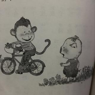 小猪唏哩呼噜注音版上第五辑1.唏哩呼噜想要一辆自行车