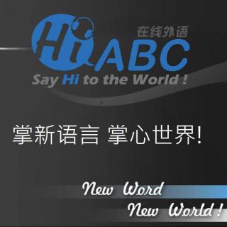 HiABC在线外语最新形象广告
