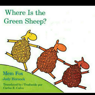 Where is the Green Sheep？