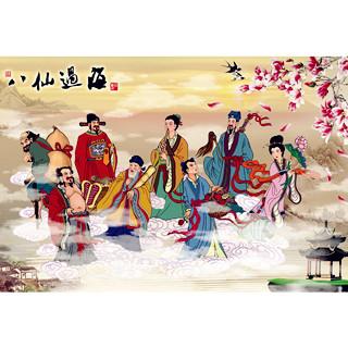 八仙过海
