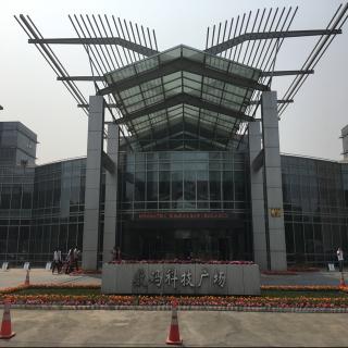 磨砺英语口语革命20160426快慢速示范