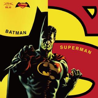 特别二次元Vol.43 蝙蝠侠和超人那点儿事儿