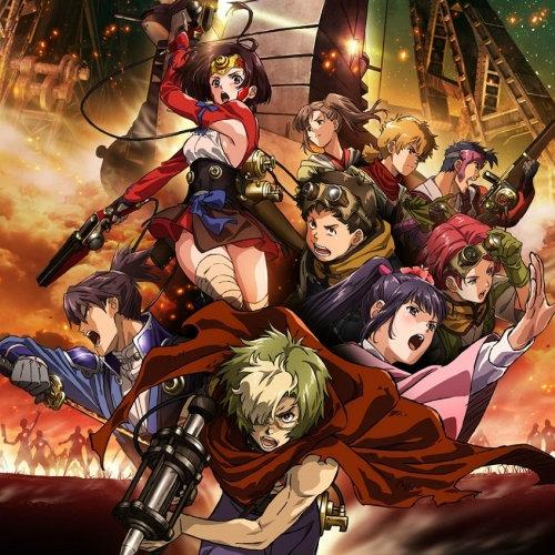 播报:战斗吧!甲铁城的卡巴内瑞!