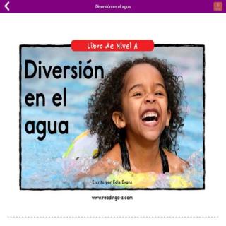 【小E读西班牙语 Vol. 21】Diversion en el agua