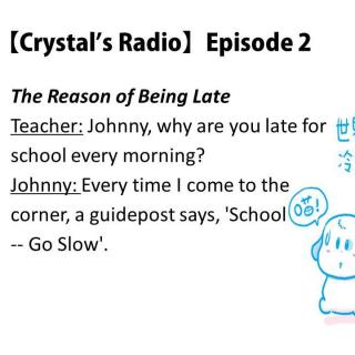 Crystal's Radio002-anti-humor jokes一个不会讲笑话的人讲冷笑话