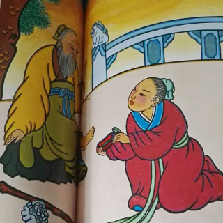 黄石公三难张良