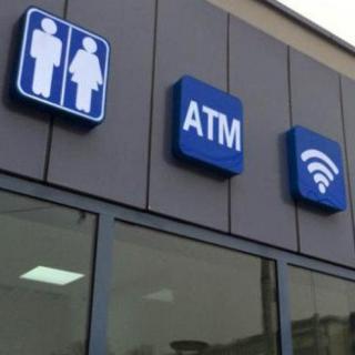 WiFi、ATM、充电、空调一个都不能少，如此厕所你敢信？