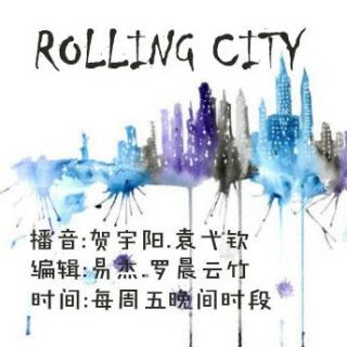 【日常节目】20160429Rolling City(成龙校区）