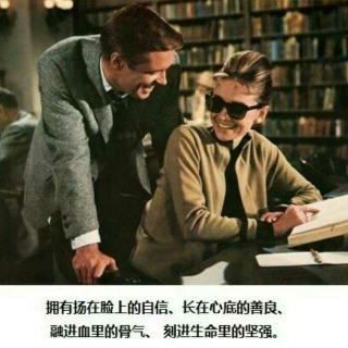 你可以拥有自己想要的生活