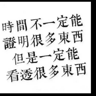 为什么“婚戒”要带在无名指】有爱才，会心疼