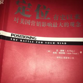 产品定位案例：奶球