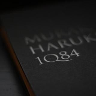 1q84照片图片