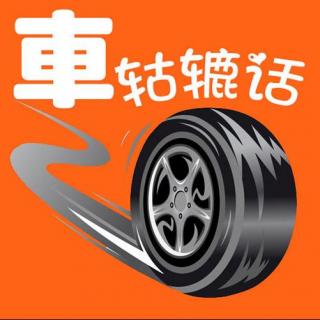 车轱辘话第14期：北京车展特辑（下）-车模都去哪了？