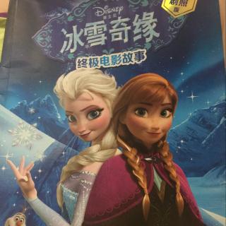 冰雪奇缘6