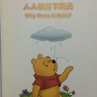 5. Why Does It Rain？