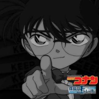 名探侦コナン メインテ(名侦探柯南)