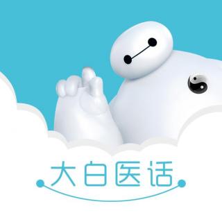 小儿内热体质的调理思路