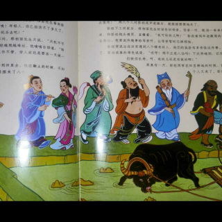 最美中国童话-彭祖为什么长寿