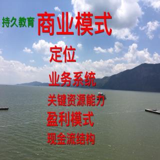 心范会杀了你