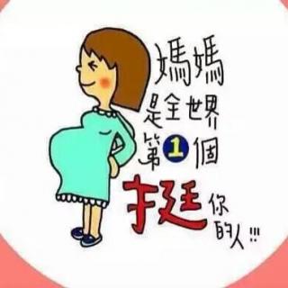 #玖灵塔罗#妈妈是全世界第一个挺你的人