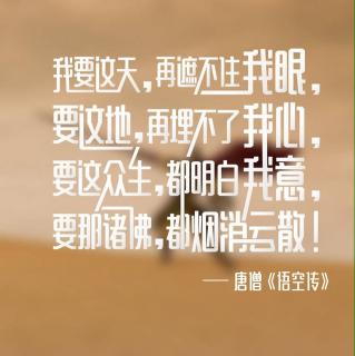 ❤️31、【喜欢一个人的感觉】---文章来自网络