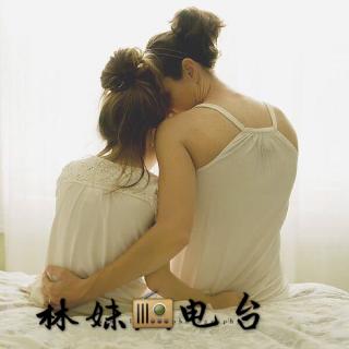 #母亲节篇#《我不想让你那么孤独》