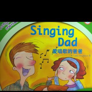 丽声拼读故事会：singing dad