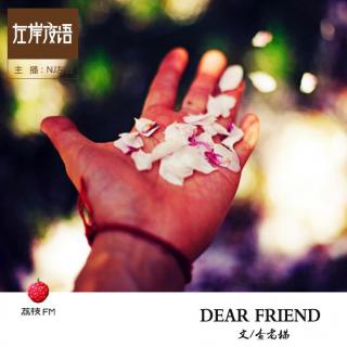 Vol 81 . Dear Friend