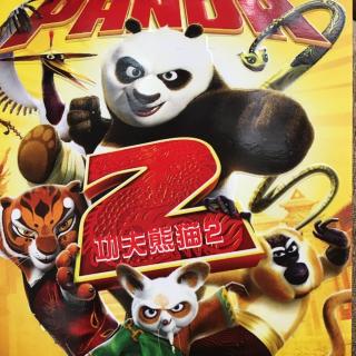 Kongfu Panda Movie （1）