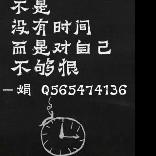 要想改变，就从丢弃旧物开始