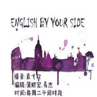 【日常节目】20160510English by your side（成龙校区）