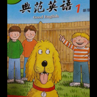 Good  English 1a(22)