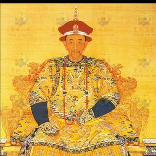清朝12皇帝是如何把中国封建王朝带入没落的