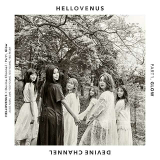 Hello Venus—Glow