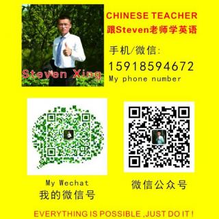Welcome to join my Wechat Chinese Course 2