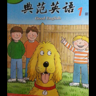 Good English 1a(23)