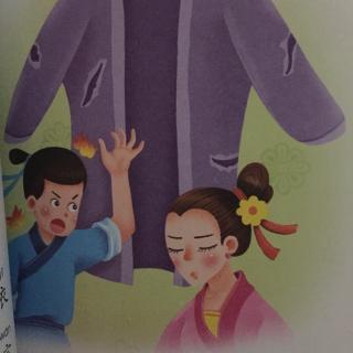 京师幼教幼儿篇《笨妻子做衣服》