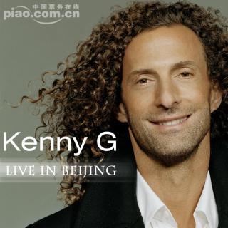 Songbird--Kenny G