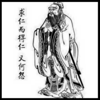 《孝经》庶人章第六