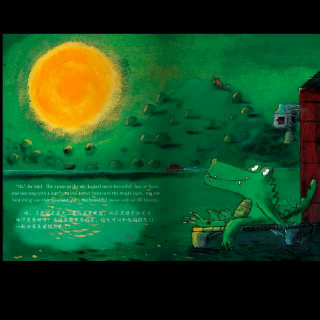 【故事138】《小鳄鱼藏月亮》FM3339  喜洋洋幼儿园睡前故事