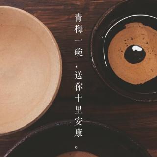 从前的小酒馆 | 小二，上菜！