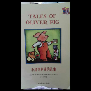 Tales of Oliver Pig