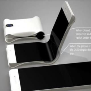 「科技早报」三星Galaxy X可折叠手机曝光&iPhone 7电池续航提升丨 0514