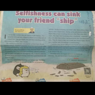 SSP1170-2340 selfishness can sink your friend “ship”