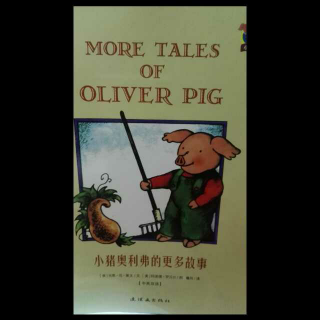 More tales of Oliver pig