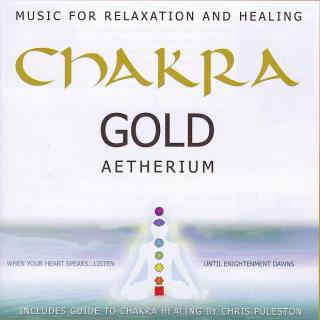 西藏颂钵音疗丨能量音乐（脉轮-冥想）Heart Chakra