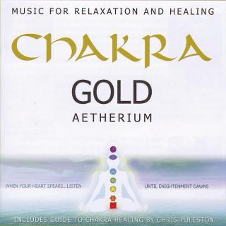 西藏颂钵音疗丨能量音乐（脉轮-冥想）Solar Plexus Chakra