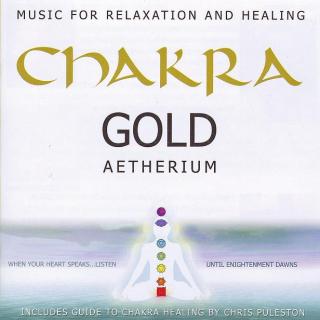西藏颂钵音疗丨能量音乐（脉轮-冥想）Sacral Chakra
