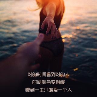 ❤️33、【你看，我们终究走散了 】文/卢思浩