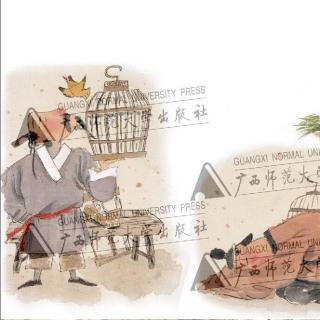 中国老故事：鲁班收徒